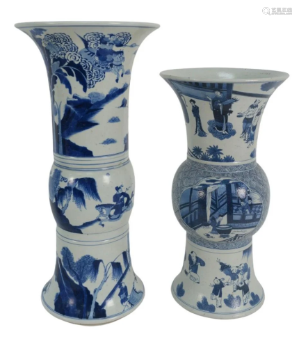 Two Chinese Blue and White Vases in beaker form, one
