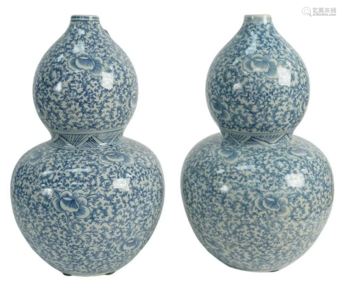 Pair of Blue and White Chinese Double Gourd Vases