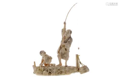 A JAPANESE IVORY CARVING OF A FISHERMAN AND BOY