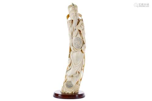 A LATE 19TH/EARLY 20TH CENTURY CHINESE IVORY CARVING OF CAO ...