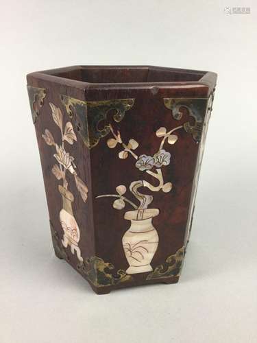 A 20TH CENTURY CHINESE WOOD BRUSH POT