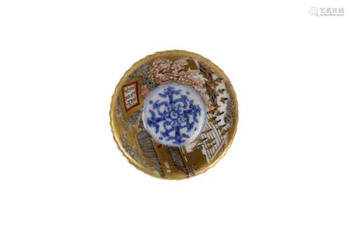 AN EARLY 20TH CENTURY JAPANESE SATSUMA BOWL