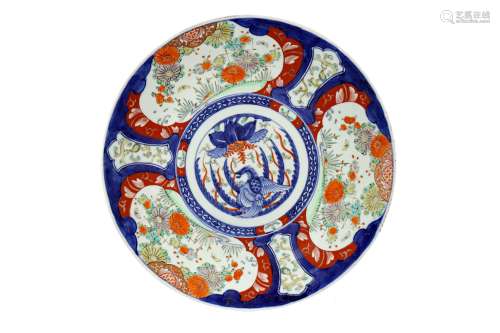 AN EARLY 20TH CENTURY JAPANESE IMARI CHARGER
