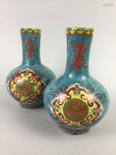 A PAIR OF 20TH CENTURY CHINESE CLOISONNE ENAMEL VASES