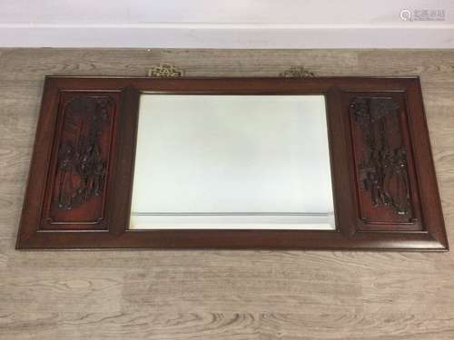 A 20TH CENTURY CHINESE WALL MIRROR