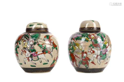 A PAIR OF EARLY 20TH CENTURY CHINESE CRACKLE GLAZE GINGER JA...