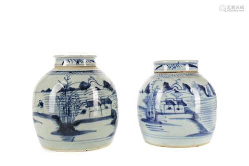 A LOT OF TWO EARLY 20TH CENTURY CHINESE GINGER JARS AND COVE...