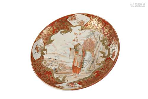 A JAPANESE KUTANI CIRCULAR PLAQUE