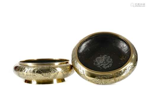 PAIR OF CHINESE BRONZE OPEN CENSERS, early 20th century, eac...
