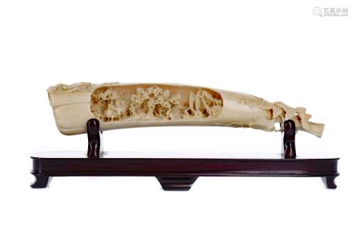 A JAPANESE IVORY CARVING OF A VEGETABLE