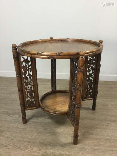 A 20TH CENTURY CHINESE TABLE ON FOLDING STAND