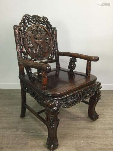 A CHINESE IRONWOOD ARMCHAIR