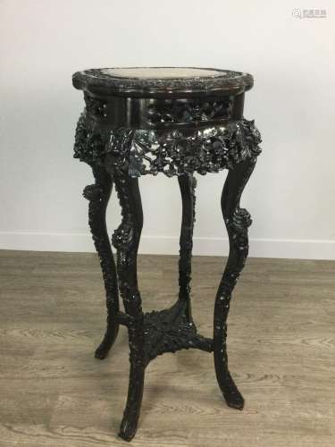 A CHINESE IRONWOOD TABLE