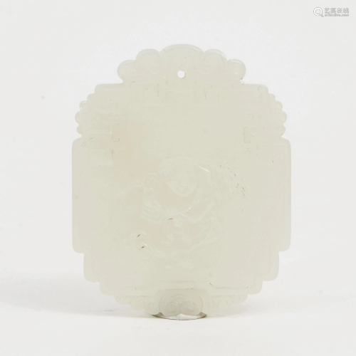A WHITE JADE PLATE WITH A CHILD'S PATTERN