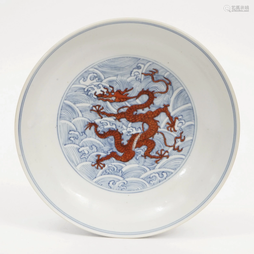 A BLUE AND WHITE ALUM RED DRAGON PATTERN ORNAMENTAL