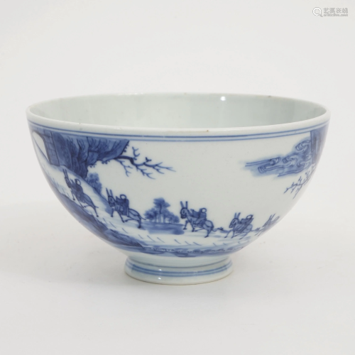 A CHICKEN HEART-SHAPED BOWL WITH BLUE AND WHITE FIGU…