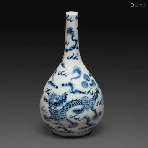 ASPERSOIRen porcelaine bleu-blanc dite de Hue, à décor de de...