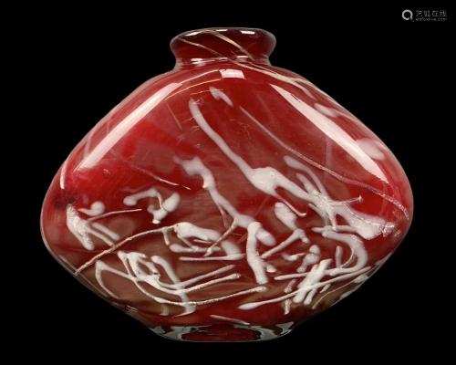Vintage Hand Blown Modernist Art Glass Vase, Red