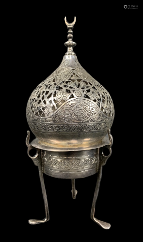Ottoman Silver Incense Burner, Hallmarked