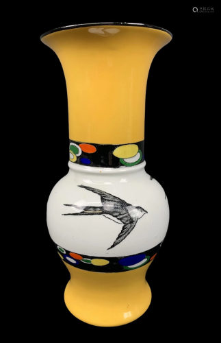 Art Deco Carlton Ware Yellow Swallow Vase