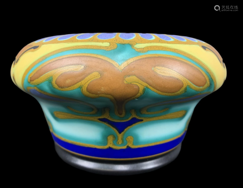 Gouda Corel Schoonhoven Holland Art Deco Vase