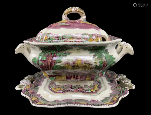 Masons Vista England Ironstone Tureen And Plate