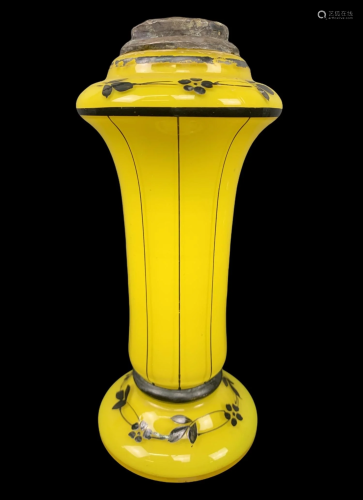 Art Deco Yellow Glass Vase, Black Painted Flowers