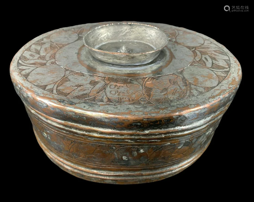 Turkish Ottoman Signed Box, Silvered Copper