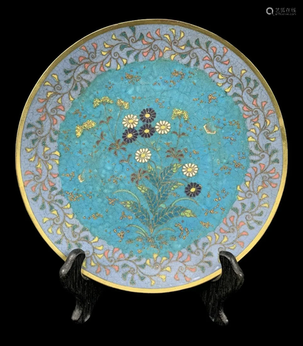 Chinese Or Japanese Bronze Cloisonne Plate