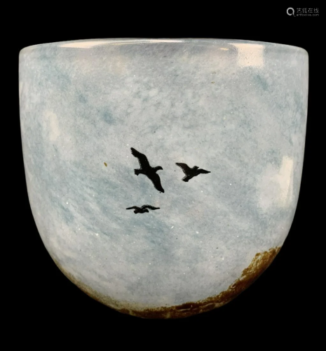 Kosta Boda Kjell Engman Art Glass Bird Bowl