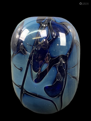 Martha Henry 1980 Modernist Art Glass Vase