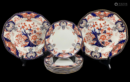 1900 Royal Crown Derby Imari Part Dessert Service