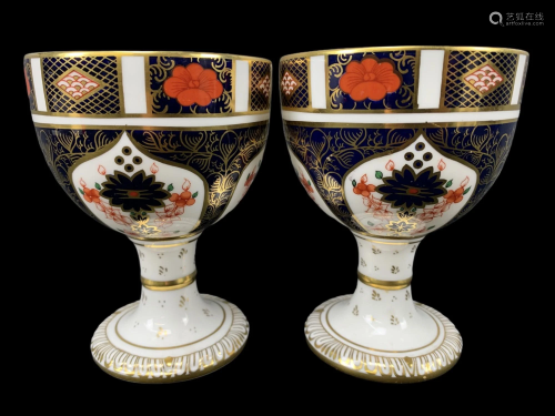 Pair Of Royal Crown Derby Bone China Imari Goblets