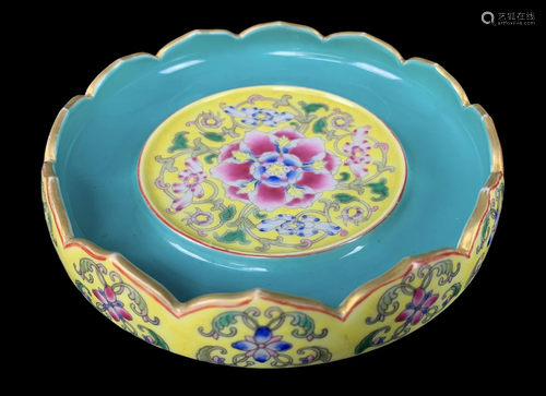 Chinese Famille Rose Brush Washer