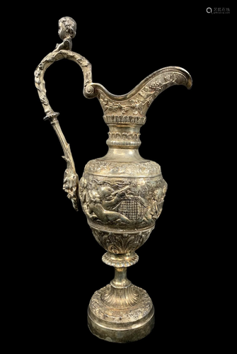 Figural Silver Plated Ewer