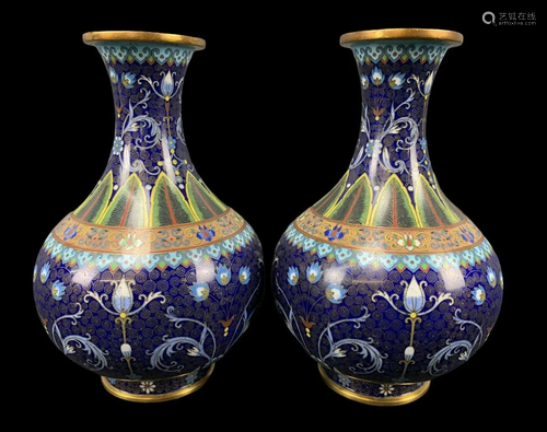 Pair Of Chinese Cloisonne Vases, Plantain