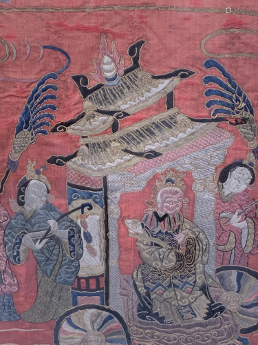 Chinese Embroidered Silk