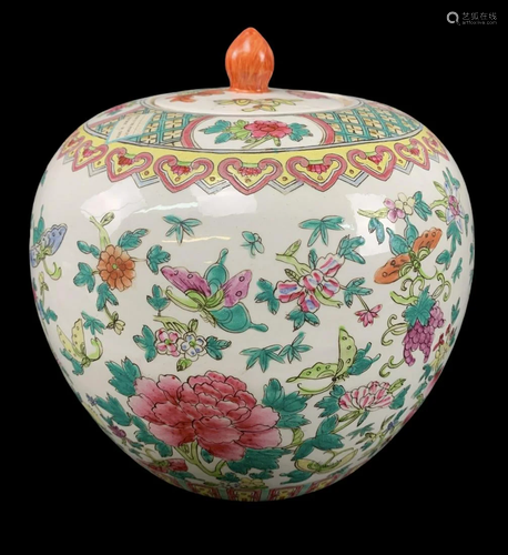 Chinese Famille Rose Ginger Jar