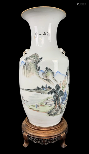 Antique Chinese Vase With Stand, Signed