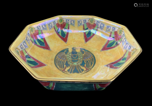 Byzanta Ware Grimwades Art Deco Centerpiece Bowl
