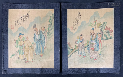 Lot Of Chinese Paintings On Silk