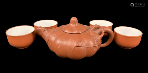 Chinese Yi Xing Clay Porcelain Gourd Teapot, Cups