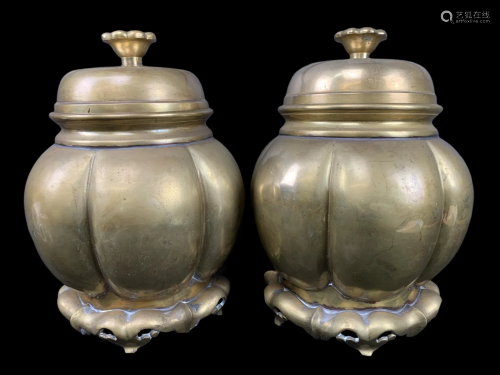 Pair Of Chinese Lidded Brass Urns