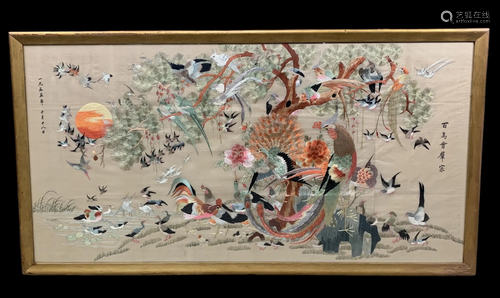 Antique Chinese Bird Of Paradise Silk Embroidery