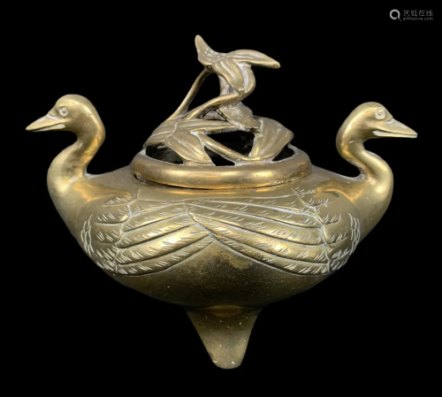 Chinese Brass Censer, Birds