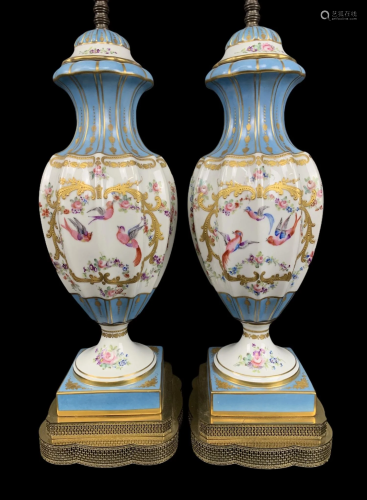 Pair Of Sevres Style Porcelain Table Lamps