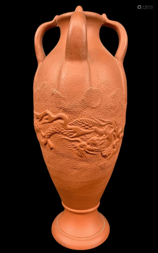 Japanese Tokoname Pottery Dragon Vase