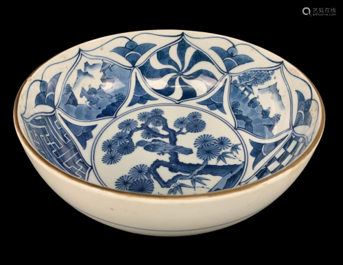 Chinese Blue De Hue Porcelain Painted Bowl