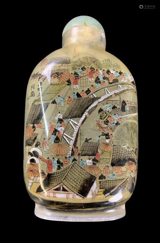 Chinese Reverse Painted Snuff Bottle, Stone Cap