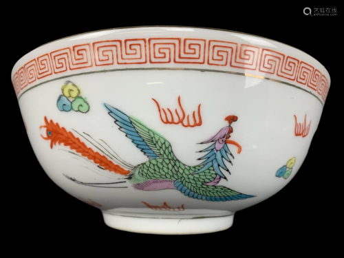 Chinese Porcelain Orange Dragon Footed Bowl